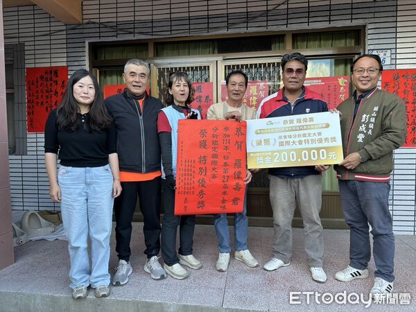 ▲關山米品質獲日本專業評鑑肯定。(圖/記者楊晨東翻攝)