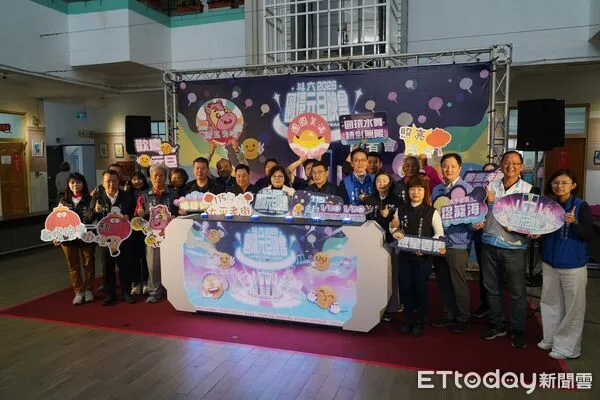 ▲斗六市公所今日召開記者會,市長林聖爵公布元旦晚會內容,將打造城市級迎新慶典。(圖/記者游瓊華翻攝)