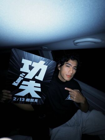 ▲《功夫》即將上映,九把刀、柯震東到日本與上千名觀眾見面(圖/麻吉砥加提供)