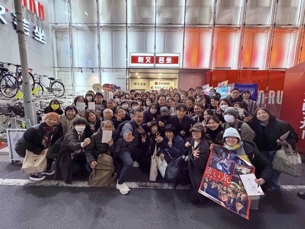 ▲《功夫》即將上映,九把刀、柯震東到日本與上千名觀眾見面(圖/麻吉砥加提供)