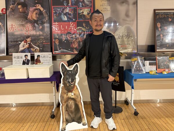 ▲《功夫》即將上映,九把刀、柯震東到日本與上千名觀眾見面(圖/麻吉砥加提供)