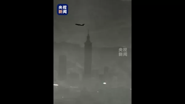 ▲▼央視畫面稱,解放軍無人機拍到台北101。(圖/翻攝央視新聞)