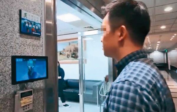 研勤科技所販售的差勤打卡系統,被全台政府機關、民間企業廣泛使用。(翻攝研勤科技官方影片)