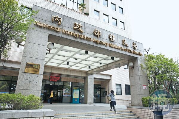 移民署去年採購的「FACE8台灣臉霸」差勤打卡系統,傳出內部使用中國製零組件,恐有個資外洩、影響國安的疑慮。
