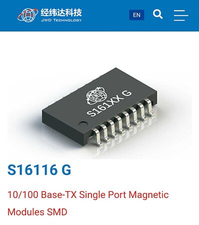 中國「經緯達集團」旗下公司生產的晶片,曾被美國政府列入禁用清單,如今卻出現在國內政府單位的打卡系統中。(翻攝經緯達科技官網)