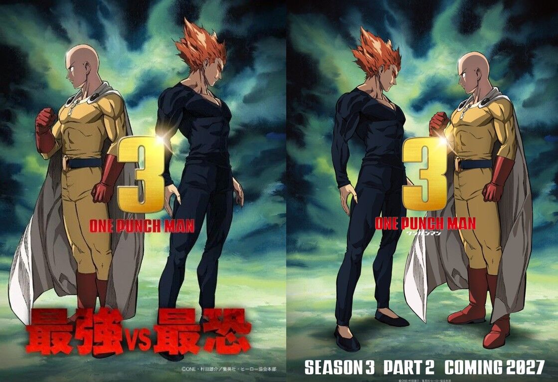 ▲▼一拳超人。(圖/翻攝自推特)