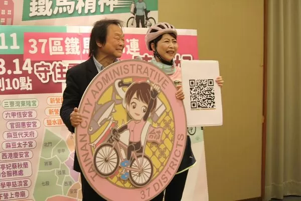 ▲▼王世堅站台支持陳亭妃。(圖/陳亭妃國會辦公室提供)