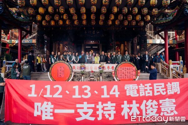 ▲立委林俊憲30日舉辦首場「台南團結車隊大會師」,自下營出發前往麻豆,沿途獲得鄉親熱情揮手支持。(記者林東良翻攝,下同)