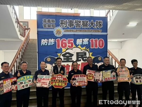 ▲▼ 嘉縣警偵破不肖代書假藉不動產借貸詐財案 。(圖/嘉義縣警察局提供)