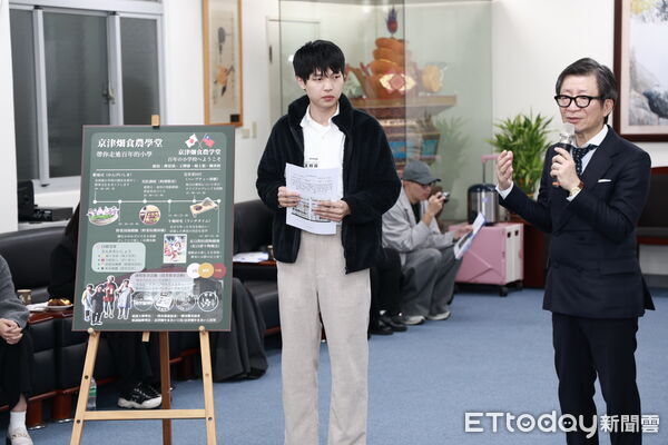 ▲台灣青年赴日創生見習成果豐碩,開啟台日創生合作新篇章。(圖/南投縣政府提供,下同)