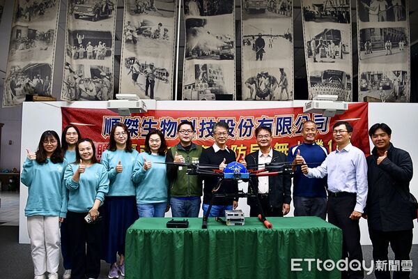 ▲順傑生物科技股份有限公司捐贈「T110多旋翼無人機」予台南市消防局,強化偏遠地區救援效率。(記者林東良翻攝,下同)