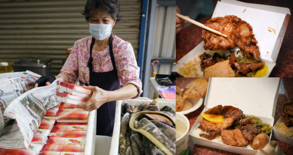 ▲▼圓光排肉餐盒。(圖/部落客水晶安蹄不務正業過生活授權提供)