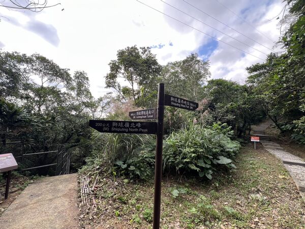 ▲劉銘傳隧道。(圖/翻攝自基隆市文化觀光局官網)