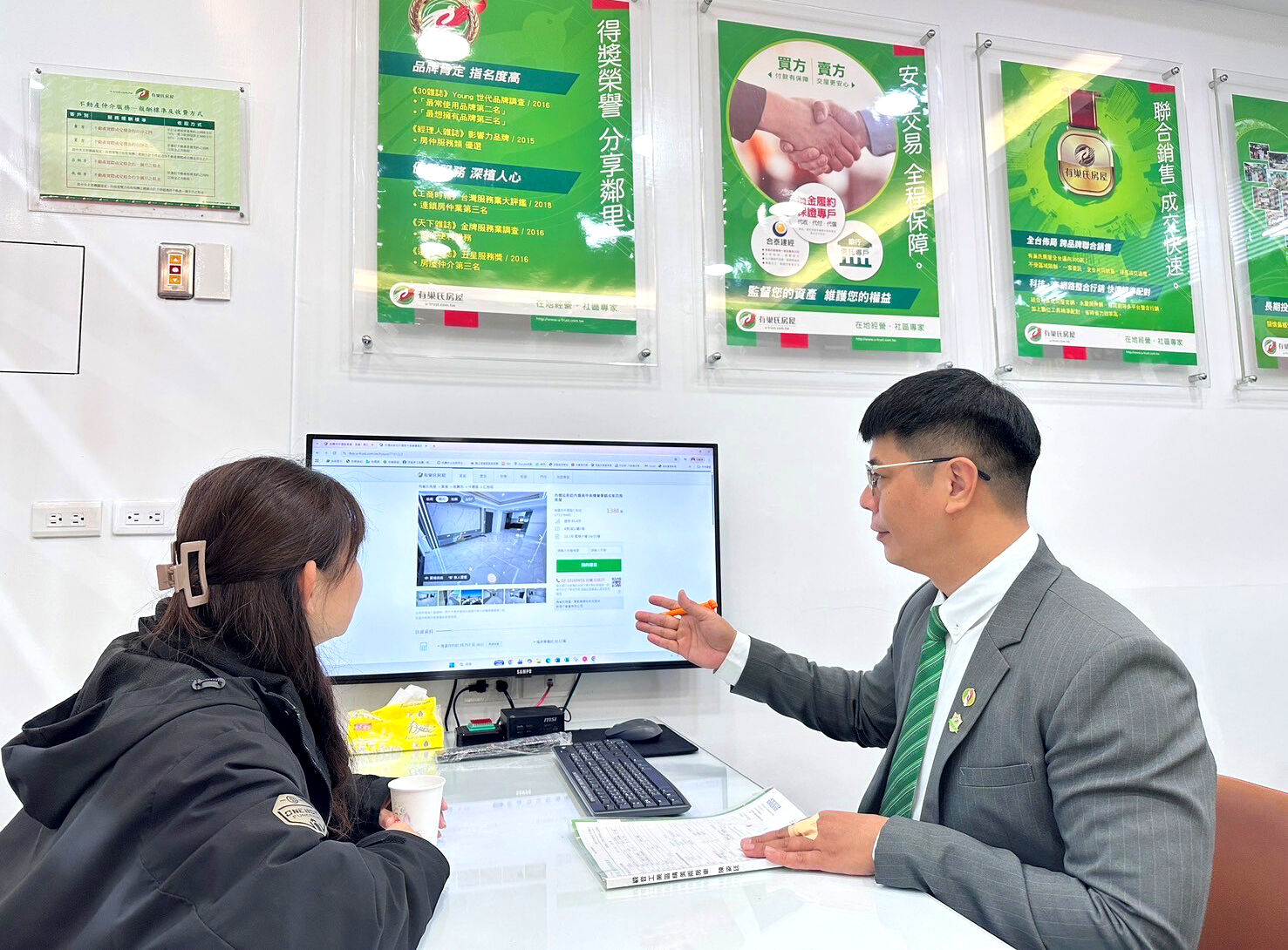 ▲▼ 桃園,房仲,中古屋,誠實服務,屋況揭露,永慶房市訊息,永慶安心買賣屋,有巢氏房屋,永慶房產集團。(圖/永慶房產集團提供)