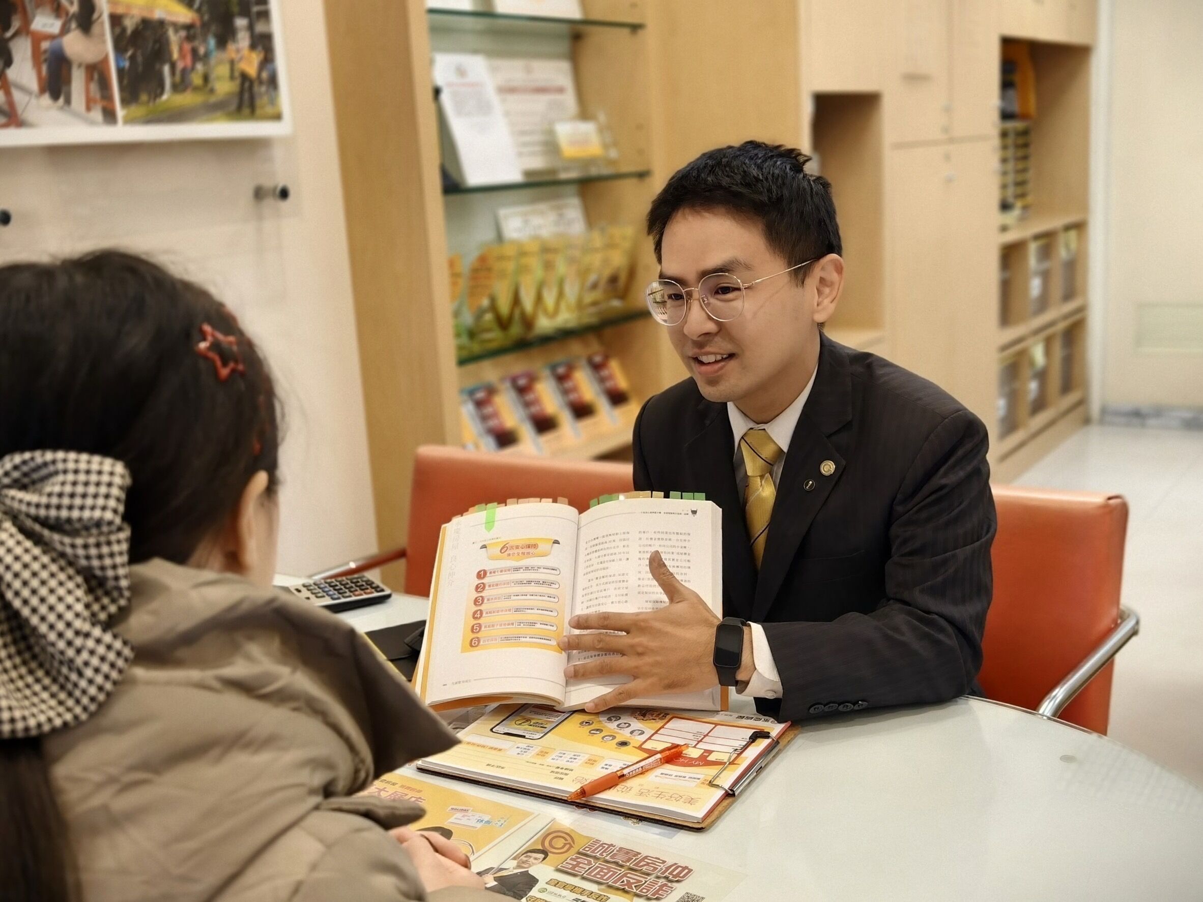 ▲▼永慶房屋,永和,房市,買屋推薦,AI,永慶房市訊息,永慶安心買賣屋。(圖/永慶房屋提供)