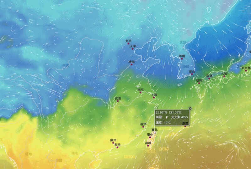 ▲▼ 。(圖/中央氣象署)