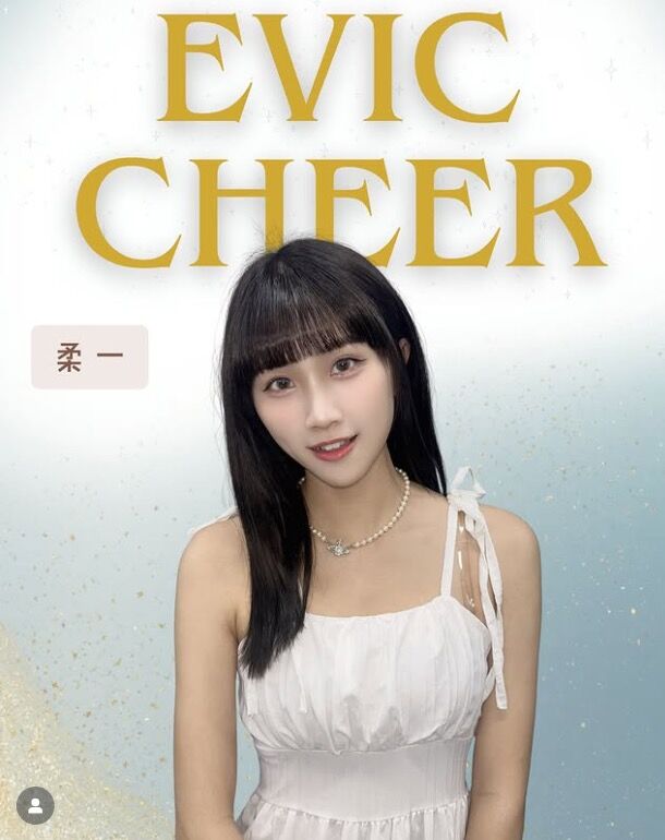 ▲▼基隆黑鳶啦啦隊成員。(圖/翻攝IG/evic_cheer)
