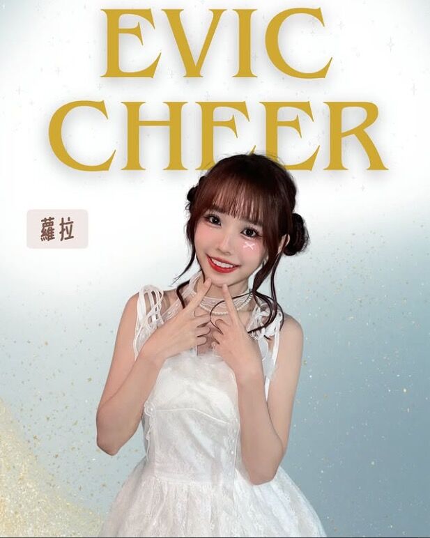 ▲▼基隆黑鳶啦啦隊成員。(圖/翻攝IG/evic_cheer)