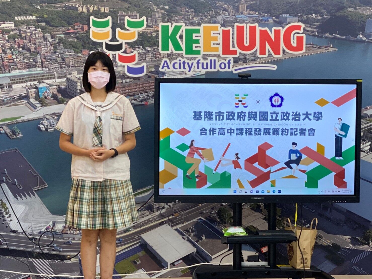 ▲接軌柏克萊國際名校課程 基隆打造國際教育新里程。(圖/基隆市教育處提供)