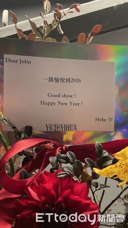 ▲▼ 。(圖/記者翁子涵攝)