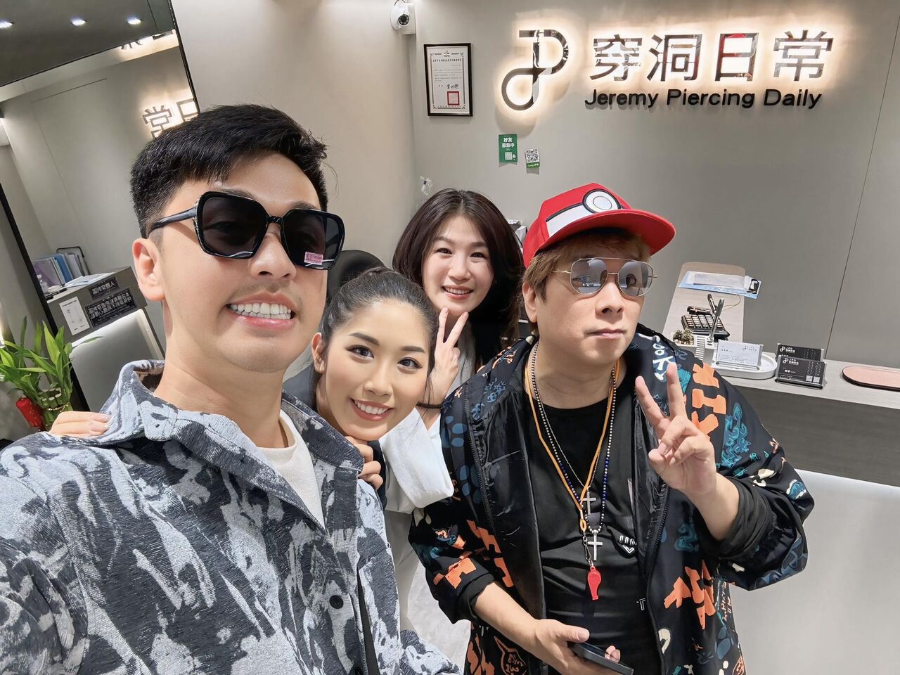 ▲▼香蕉。(圖/翻攝自Facebook/香蕉王俊傑)