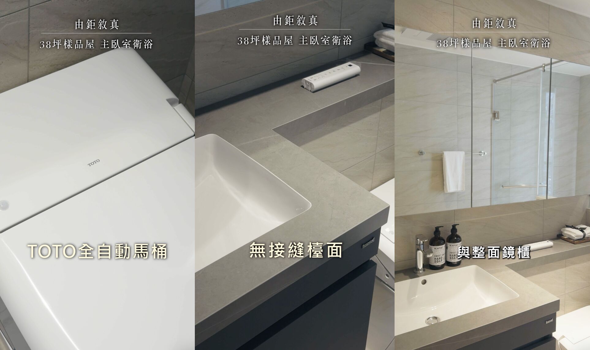 ▲▼ 由鉅建設,由鉅敘真,市醫特區,中國醫生活圈,台中房市,太平建案,馬卡龍公園,74號快速道路,七期,豪宅,ET即賞屋中區,ET即賞屋。(圖/擷取自《ET即賞屋》)