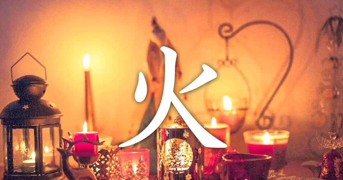 ▲神社測驗 。(圖/美人圈提供)
