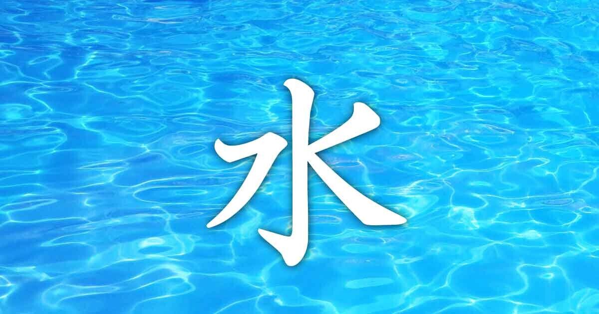 ▲神社測驗 。(圖/美人圈提供)