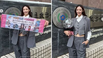 凱渥名模政大畢業了！碩士讀2年「論文口試過關」：人生里程碑