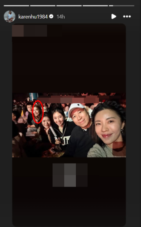 ▲▼小禎。(圖/翻攝自Instagram/karenhu1984)