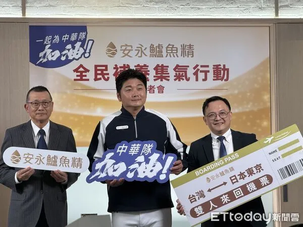 ▲中華隊總教練曾豪駒出席活動。(圖/記者楊舒帆攝)