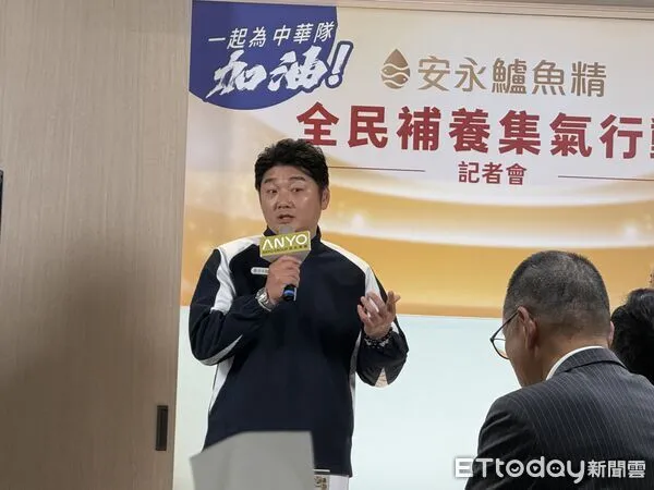 ▲中華隊總教練曾豪駒出席活動。(圖/記者楊舒帆攝)