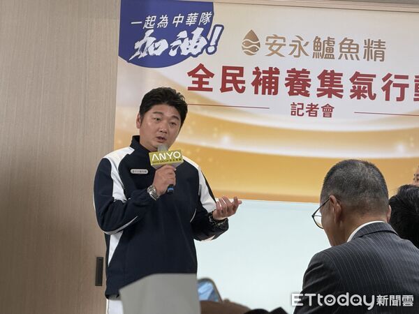 ▲中華隊總教練曾豪駒出席活動。(圖/記者楊舒帆攝)