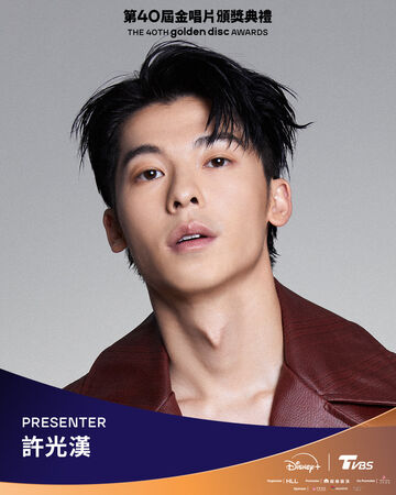 ▲▼沒買到票有福了!大巨蛋金唱片這裡可以看 兩平台同步直播。(圖/Disney+提供)