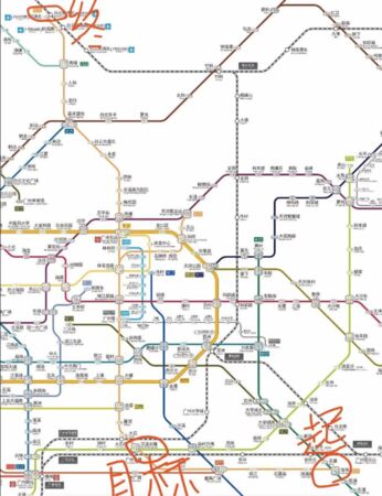 ▲▼陸小學生上學搭車「睡過23站」 醒來人已在機場。(圖/翻攝微博)
