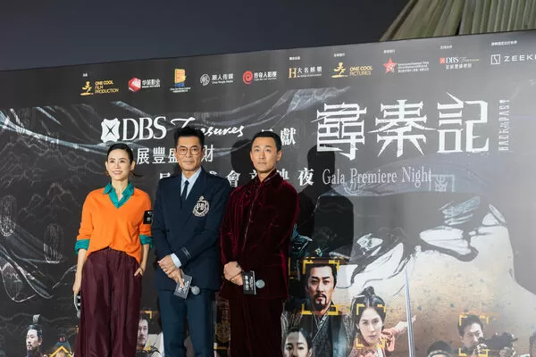 ▲《尋秦記》香港首映。(圖/華映提供)