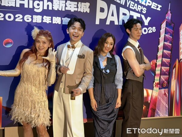 ▲▼台北跨年主持群。(圖/記者孟育民攝)