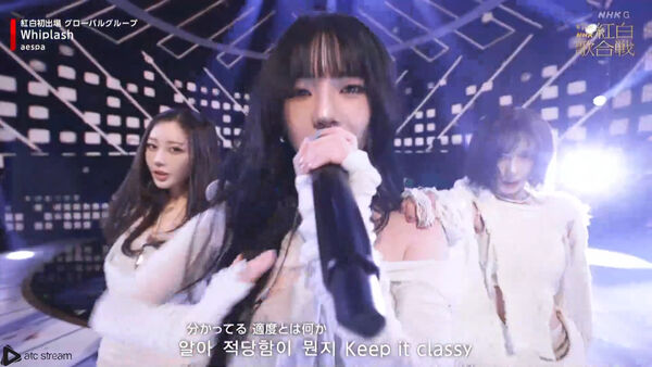 ▲▼aespa登日本紅白開麥超猛!完美消化寧寧高音 Winter。(圖/翻攝自NHK)