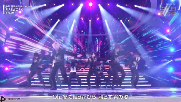 ▲▼台灣囡仔王奕翔站上紅白! &TEAM。(圖/翻攝自日本紅白)