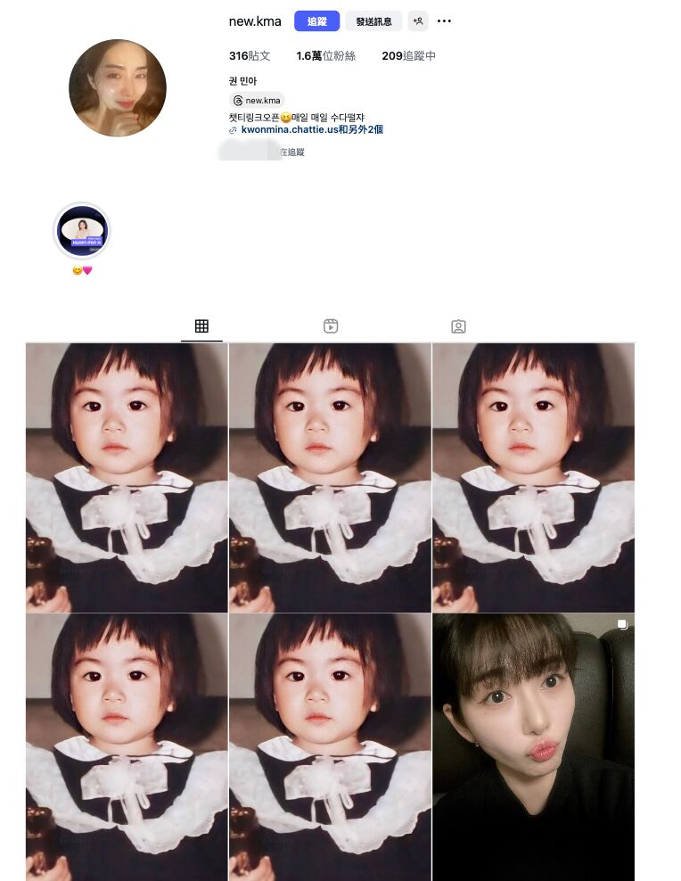 ▲▼▲▼▲▼前AOA珉娥輕生未遂崩潰,連發5文:其實不用救我。(圖/翻攝自珉娥IG)