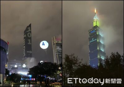 去年被誤認是台北101　天空塔今晚直接亮燈：101在那邊