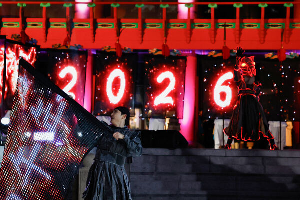 ▲▼南韓首爾民眾參加跨年活動,迎接2026年。(圖/路透)