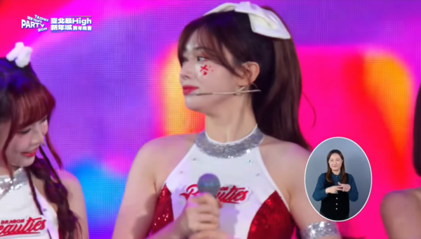 ▲▼台北跨年。(圖/翻攝自YouTube/臺北市政府)