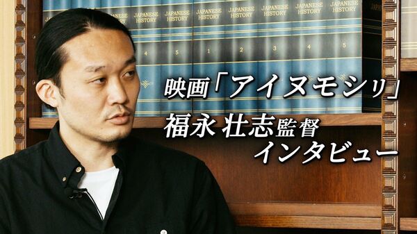 ▲福永壯志。(圖/翻攝自YT)