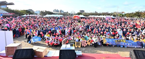 ▲元旦升旗4千人齊聚鹿港。(圖/縣府提供)