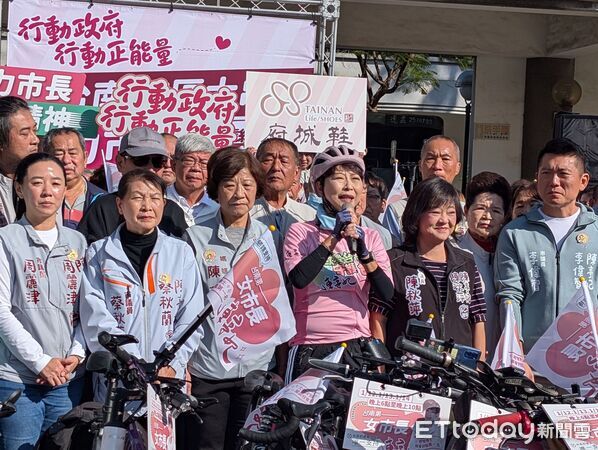 ▲▲立委陳亭妃1日自永華市政中心啟動鐵馬行動,展開11天騎遍台南37區行程。(記者林東良翻攝,下同)