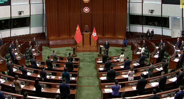 ▲▼ 香港新一屆(第八屆)議員今天宣誓 。(圖/翻攝 香港立法會YT直播)