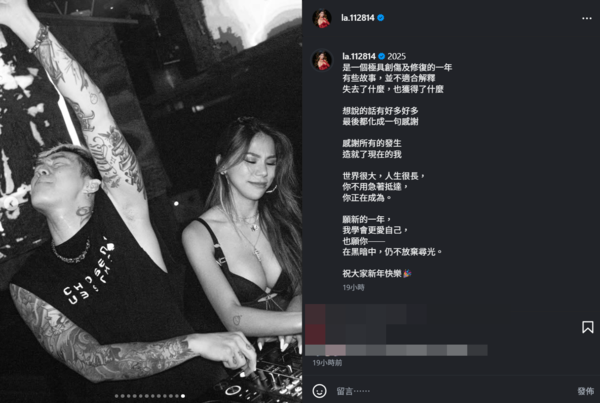 ▲▼蕾菈。(圖/翻攝自Instagram/la.112814)