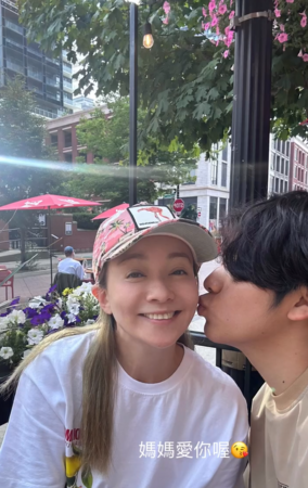 ▲▼王仁甫,季芹小孩。(圖/翻攝自Instagram/chin_chin416)