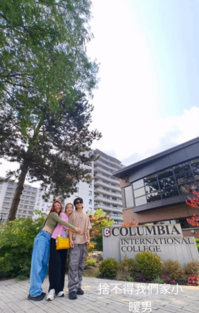 ▲▼王仁甫,季芹小孩。(圖/翻攝自Instagram/chin_chin416)